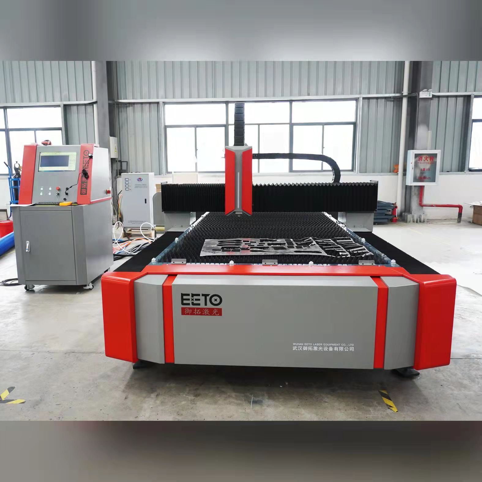 Laserový řezací stroj z uhlíkové oceli FLS-3015 4000W